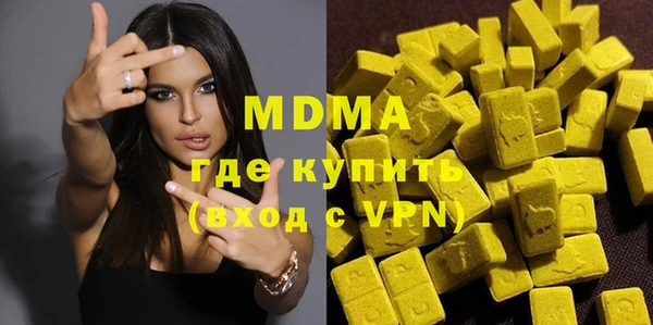 ECSTASY Верхнеуральск